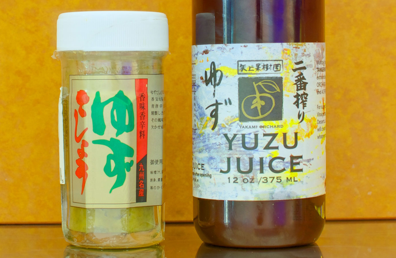 Yuzu Paste and Juice