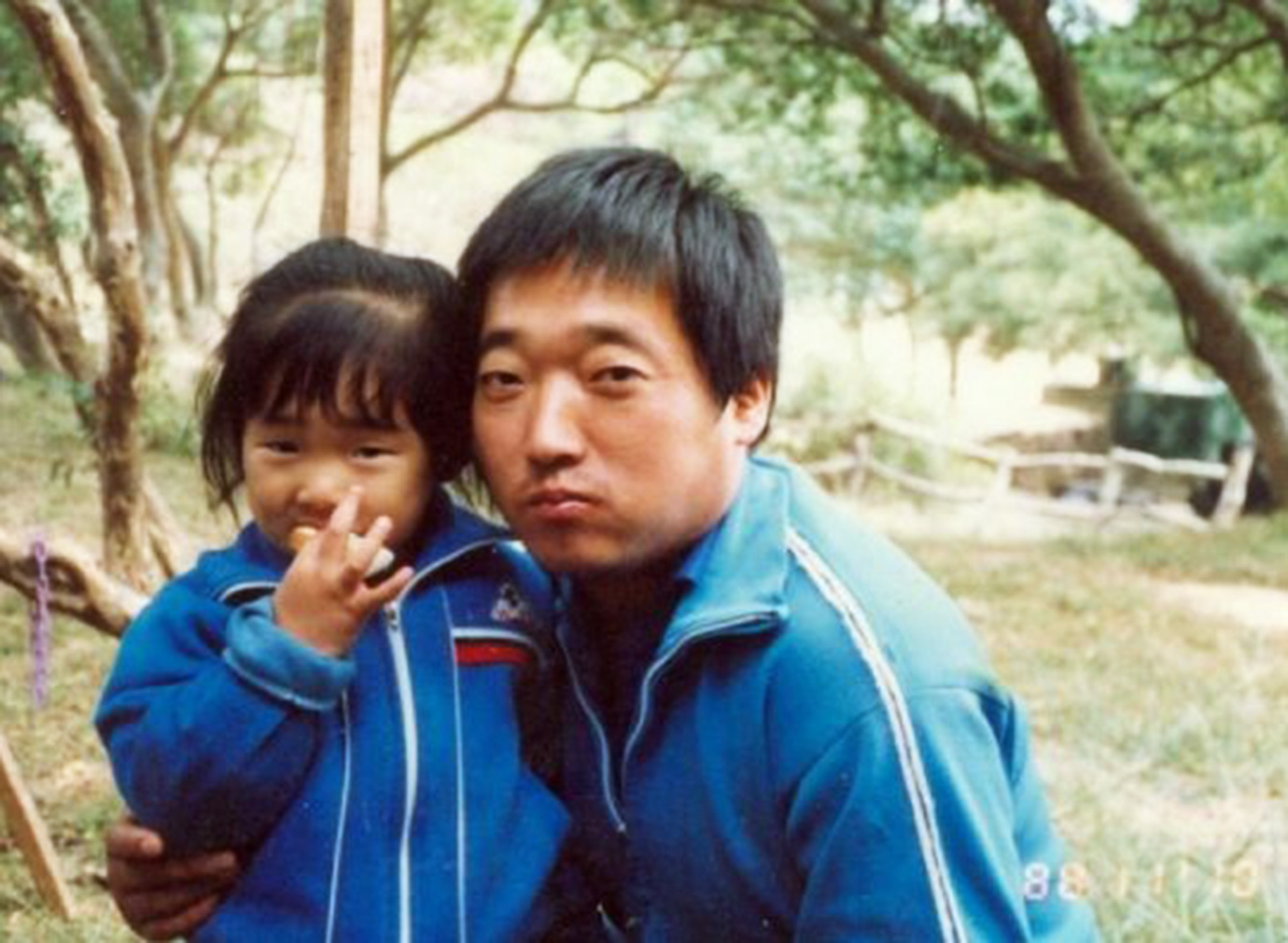 Iu-Luen Jeng and her father